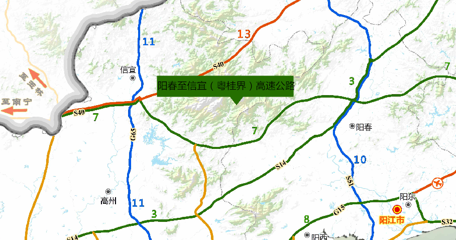 信宜市北界镇(省界),与广西岑溪(粤桂界)至大新高速公路相接,路线全长