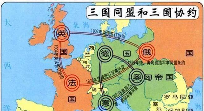 19世纪初期奥匈帝国经济总量_19世纪奥匈帝国地图(2)