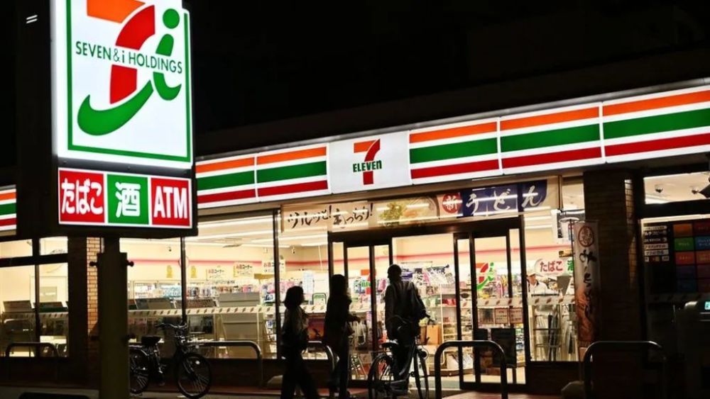 711便利店品牌换新logo你发现了吗