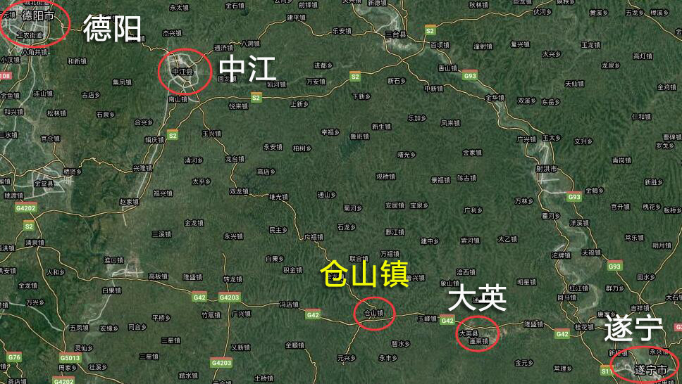 四川中江县仓山镇成立县劝有些人不要做这样的梦