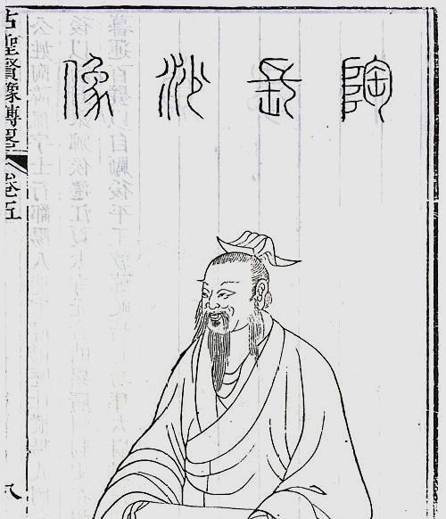 东晋名将陶侃,从小小县吏到位极人臣,靠的是好品德与敢杀敌