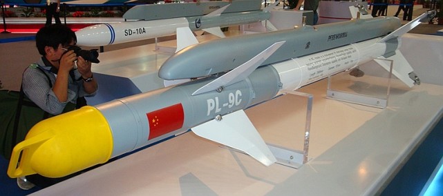 pl-9空空导弹.