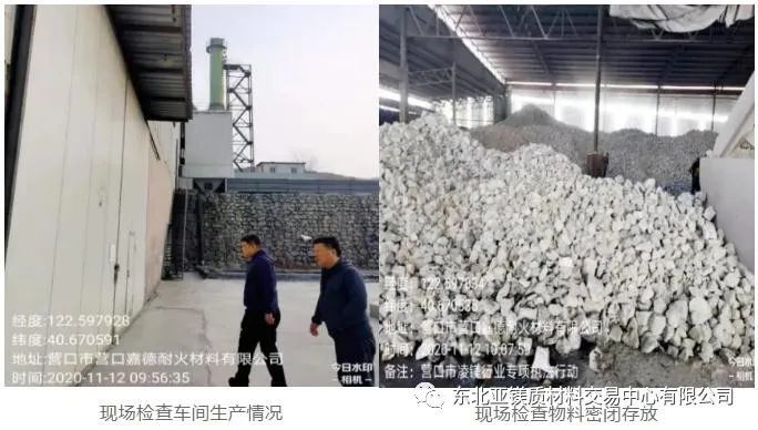 大石桥多少人口_大石桥联盟北北照片