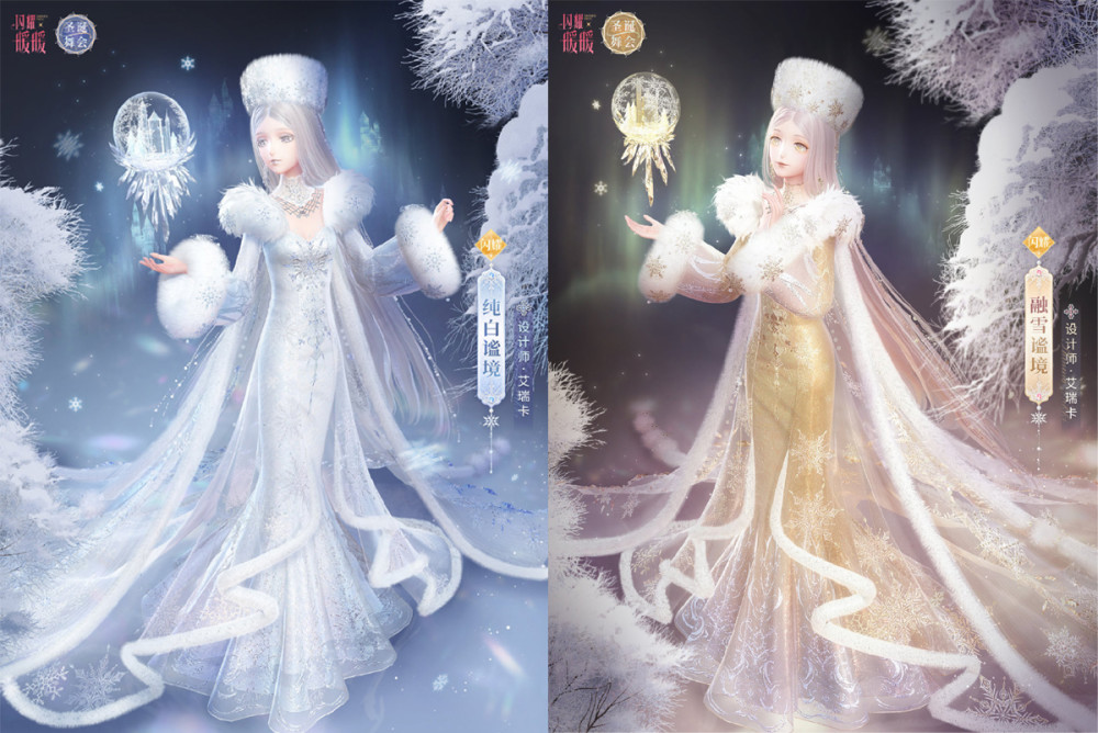 闪耀暖暖圣诞新清新闪耀套公开 最正宗的极地冰雪女王