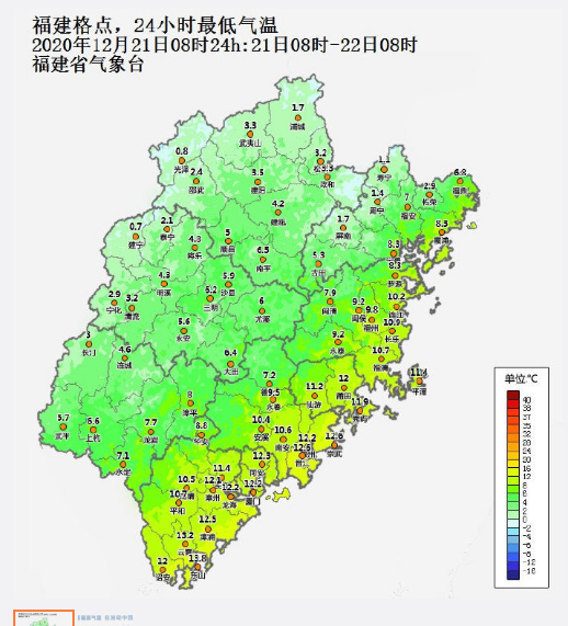 沙县市人口_沙县小吃(3)