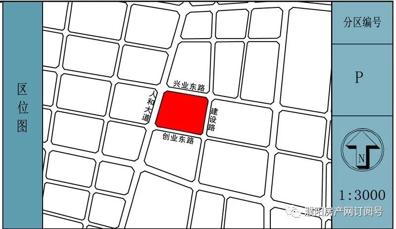 清丰县城区p-15街坊控制性详细规划发布!一起来看看吧