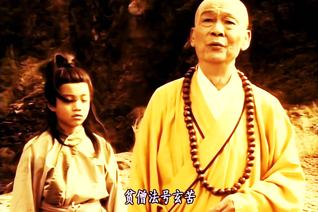 也正是因此,玄慈不得不委派自己的师弟玄苦大师下山,让他负责乔峰的