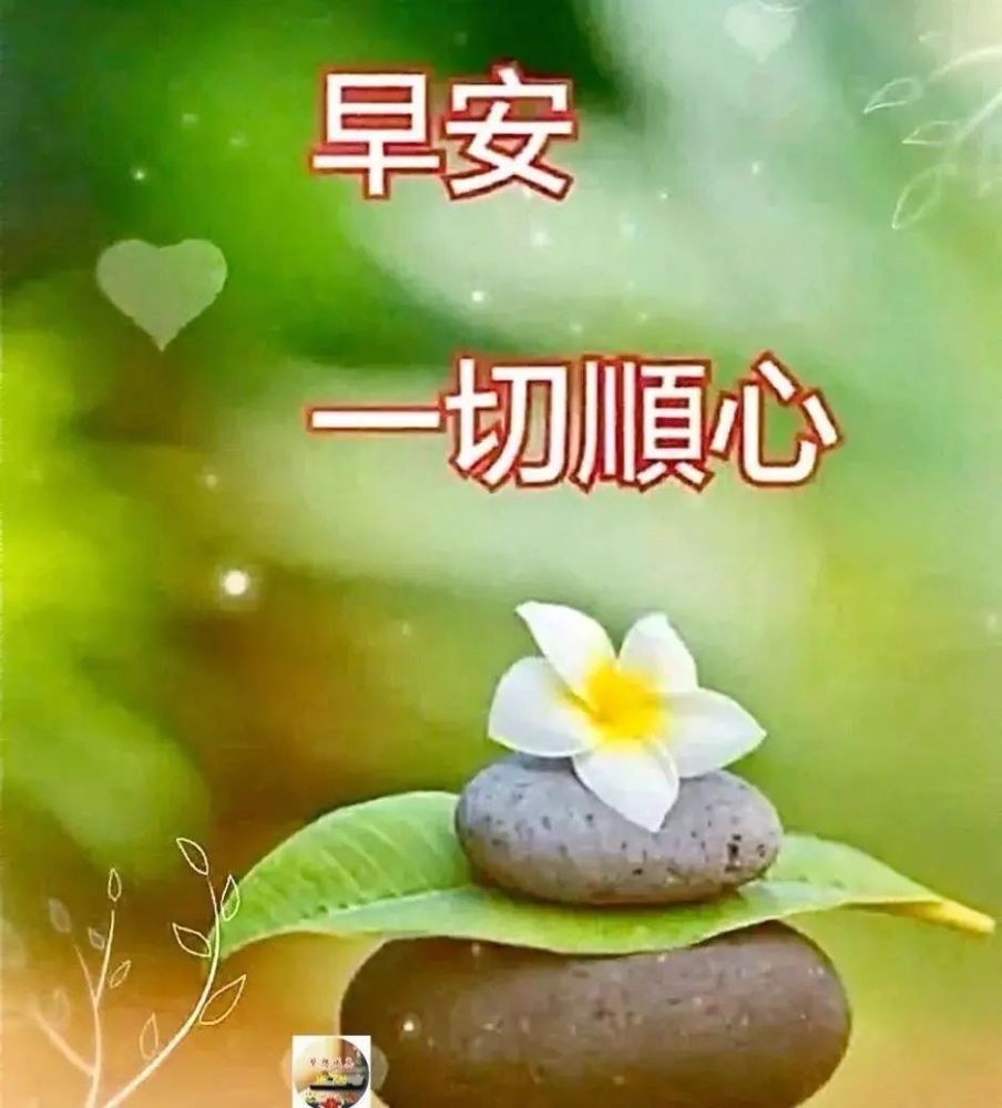 中老年表情包,知足常乐,每天都是充满希望的开始!