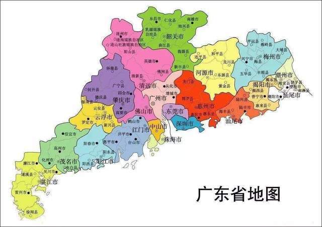 2021珠三角gdp