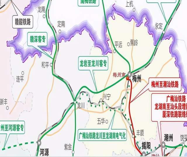 兴宁五华gdp2020_五华鱼生图片(2)