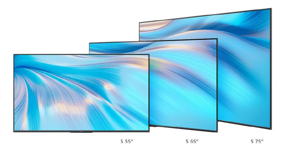 华为智慧屏S系列，引领智能电视新潮流
