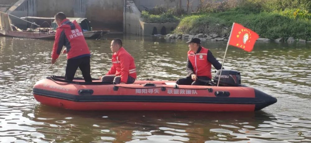 痛心!潮汕一女子跳桥轻生,尸体被打捞上岸