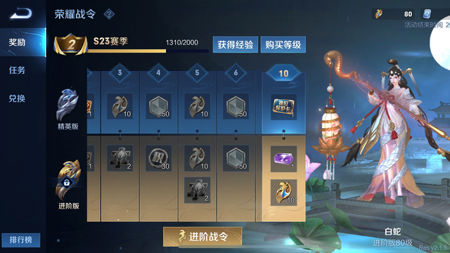 1000