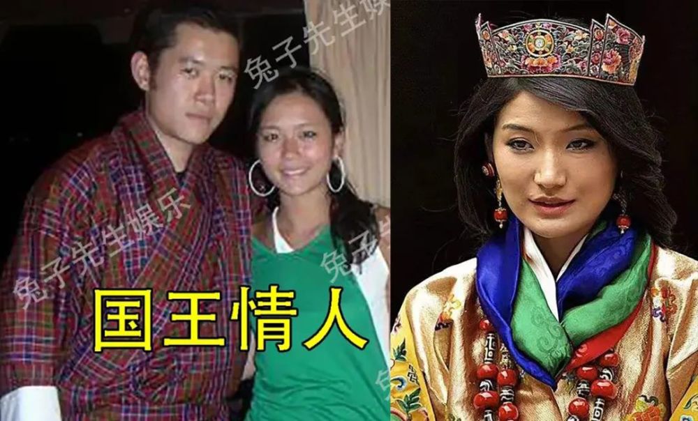 不丹国王谈过3个女友,一个娇媚一个艳一个憨,气质不输