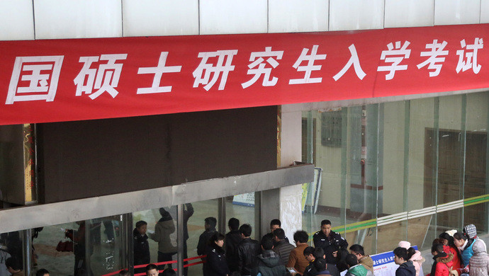 在学校怎么人口普查_人口普查绘画怎么画(3)