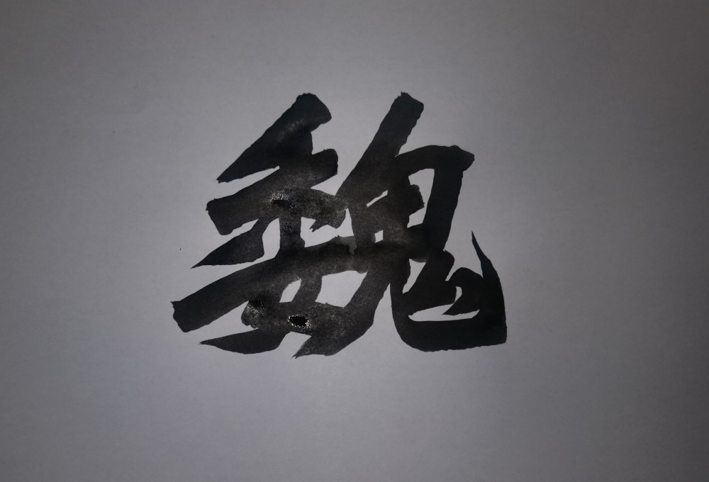 1000