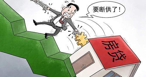 断供潮没等来却等来工抵房的抛售潮这下有人偷着乐了