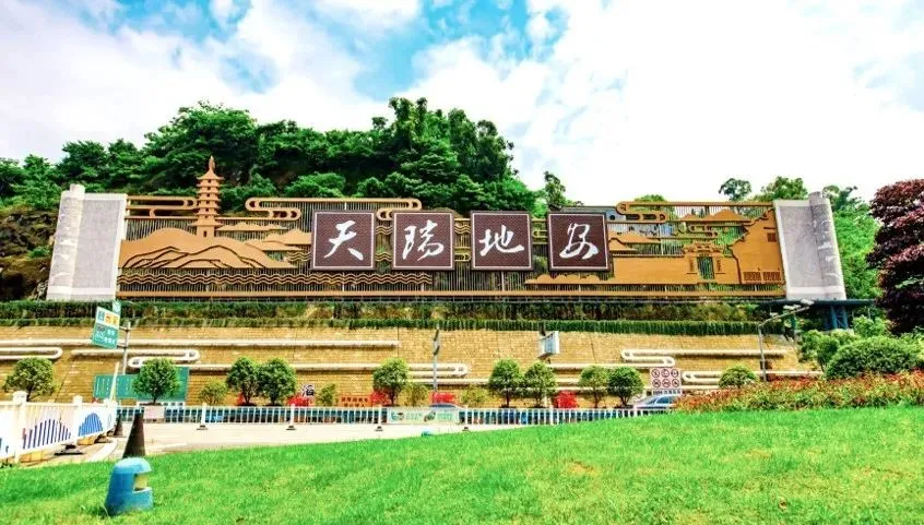 瑞安人均gdp(2)