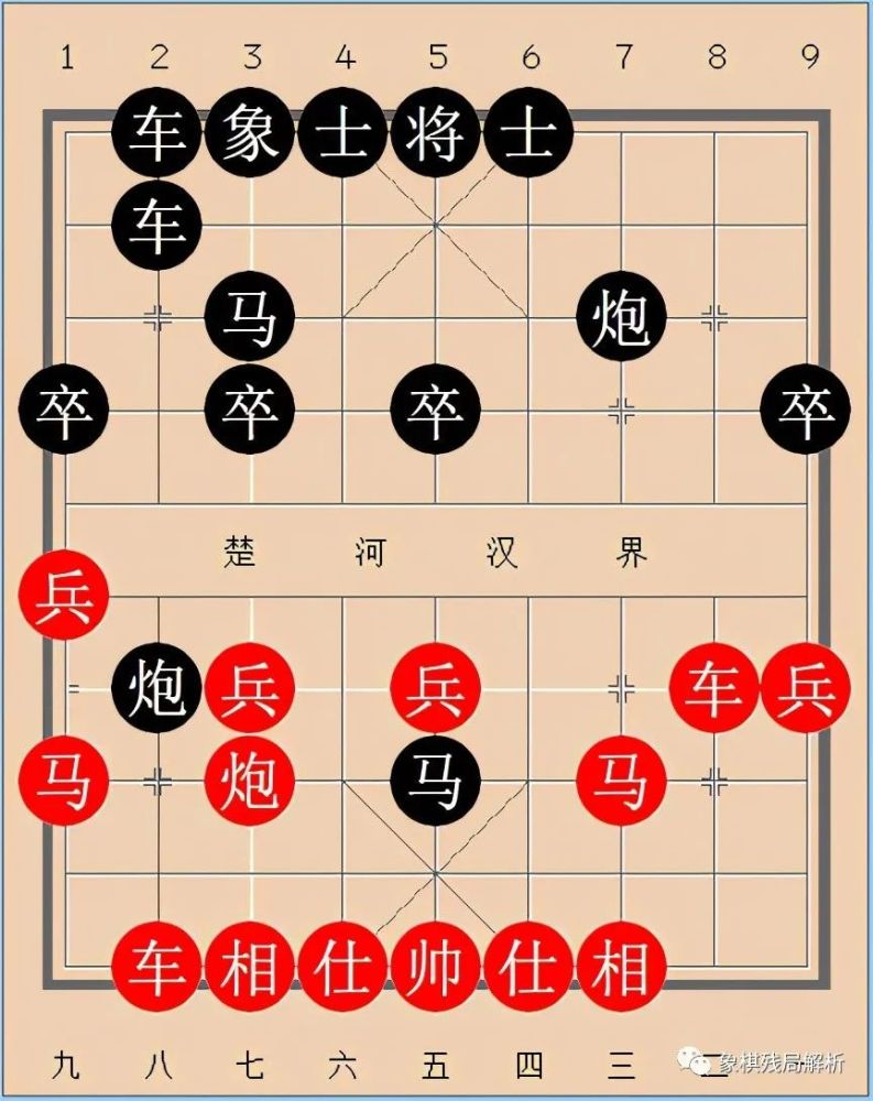 象棋大师王天一佳局18:王天一胜景学义 五七炮对屏风马进7卒