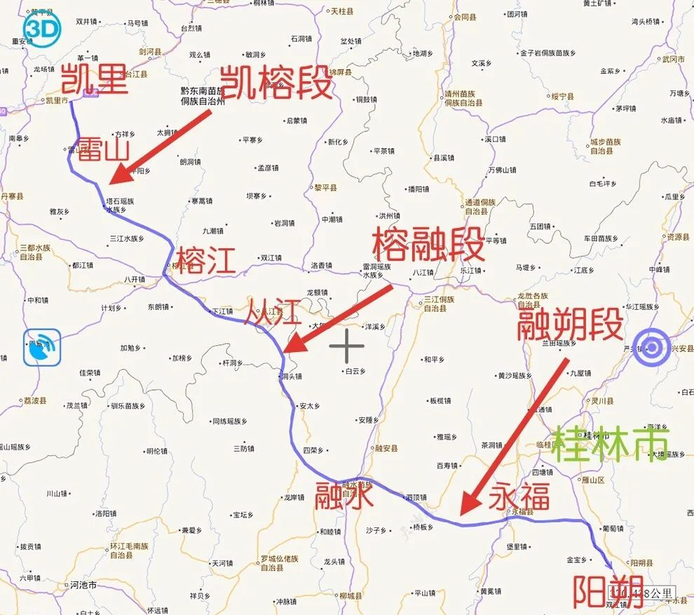 贵州凯里至广西阳朔高速公路是贵州前往珠三角地区的快速通道,也是一
