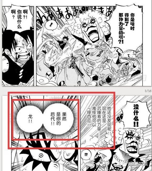 承什么色成语_成语故事简笔画
