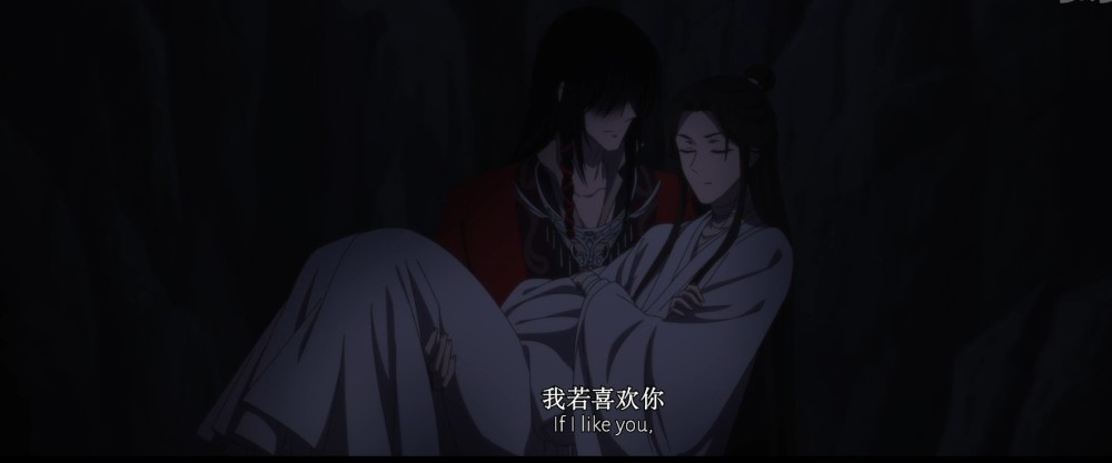 天官赐福:花城大号上线,上演公主抱_腾讯新闻