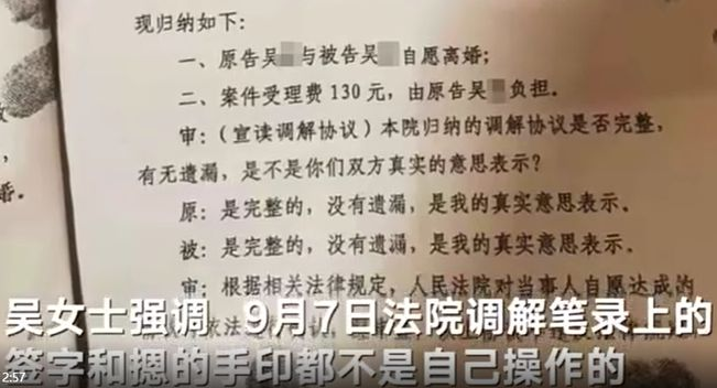全球韩姓有多少人口_全球高考游惑秦究图片(2)