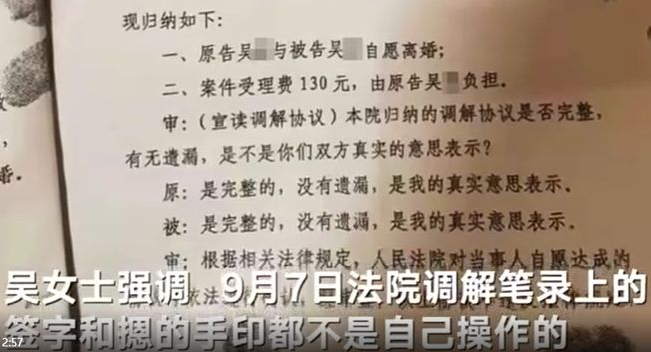 何姓全球有多少人口_何姓人口分布图(2)