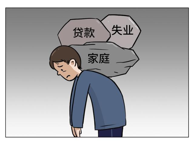 人口过多996_人口过多图片