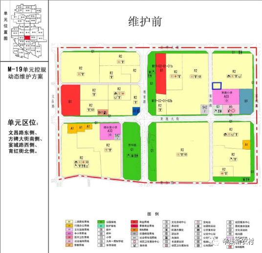 【辛集热门】