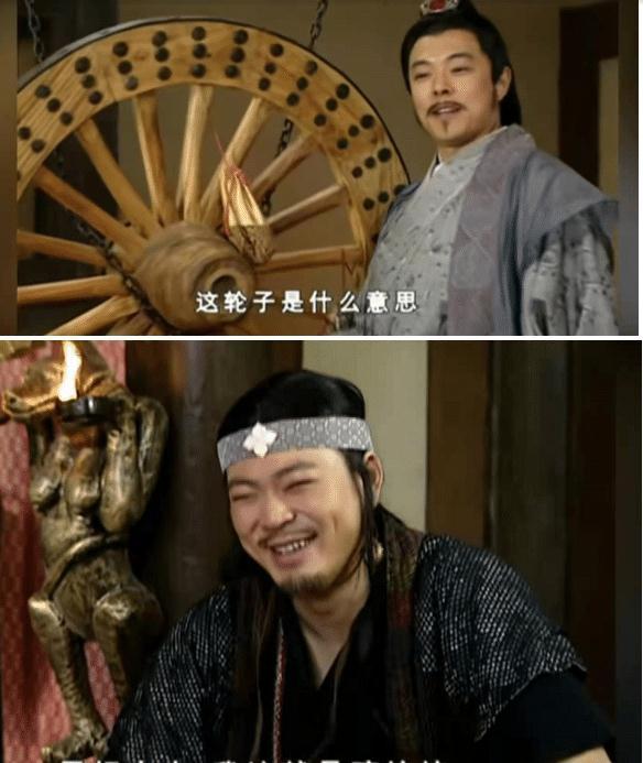 2分,历数各版嫪毐:江华最颠覆,"夏东海"最搞笑