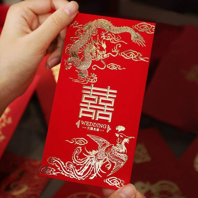 亲戚朋友结婚去不了什么时候发红包合适
