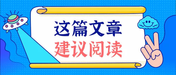 山西公司招聘_融安这两个村要开通公交车啦 招聘驾驶员这两个村的贫困户优先(4)