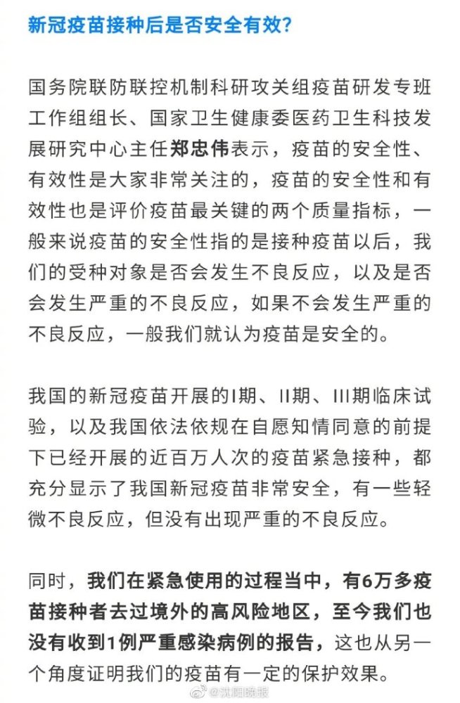 印度一半人口阳性_印度人口密度图(3)