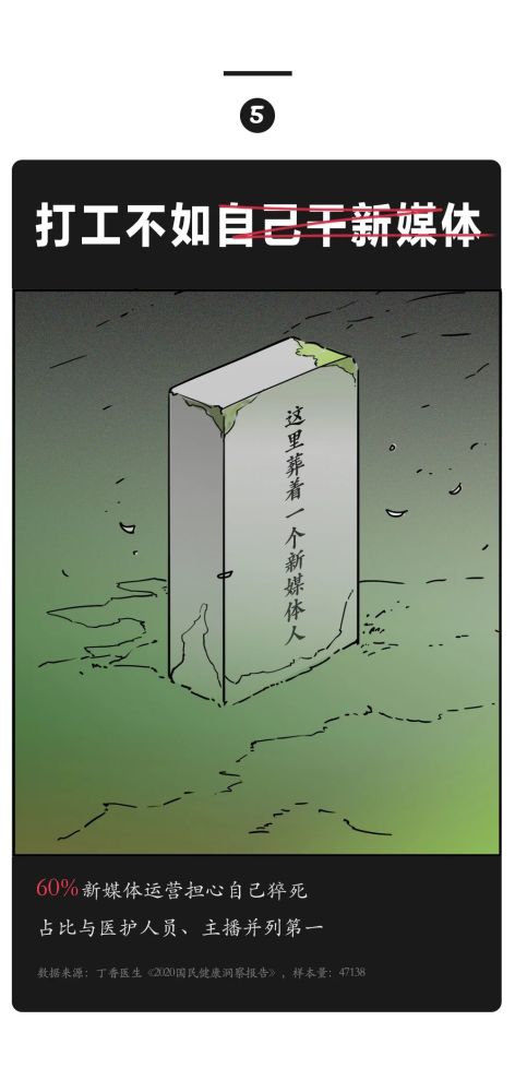 巴巴人口数_原神巴巴托斯图片(2)