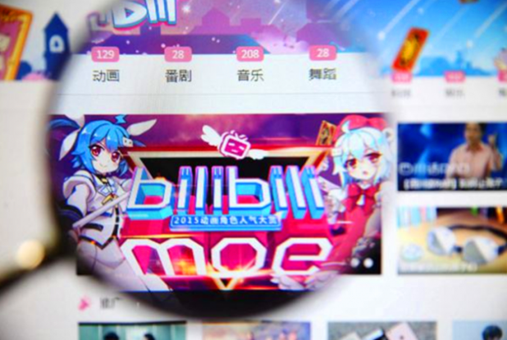 bilibili舞蹈区的那张图,bilibili舞蹈区p站图 b站因"涉黄"被约谈10余次,舞蹈区成重灾区,小破站变味