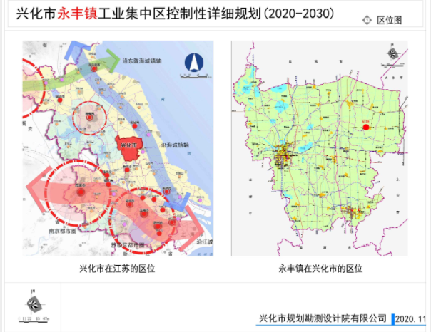 兴化城区人口_兴化人文明生态宜居城市印象海报图片(3)