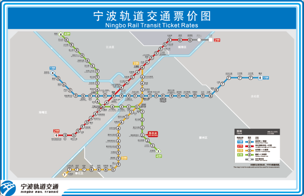 图源:宁波轨道交通 4号线运营时刻表 东钱湖站,慈城站为4号线两端的