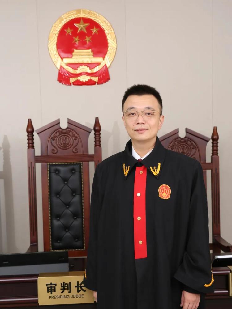 北京互联网法院 赵长新法官