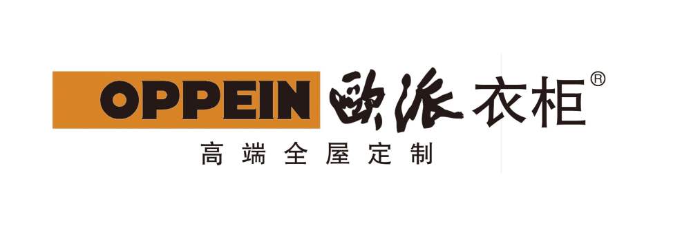 欧派衣柜四,好莱客全屋定制好莱客,是广州好莱客创意家居股份有限公司