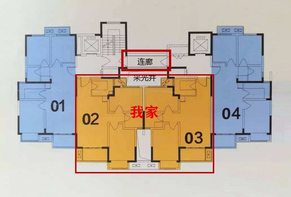 两梯四户连廊房,中间两户都是我的,物业凭啥不让我封中间走廊?