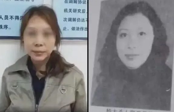 劳荣枝案件详细经过介绍 劳荣枝杀7人逃亡20年案件最新进展