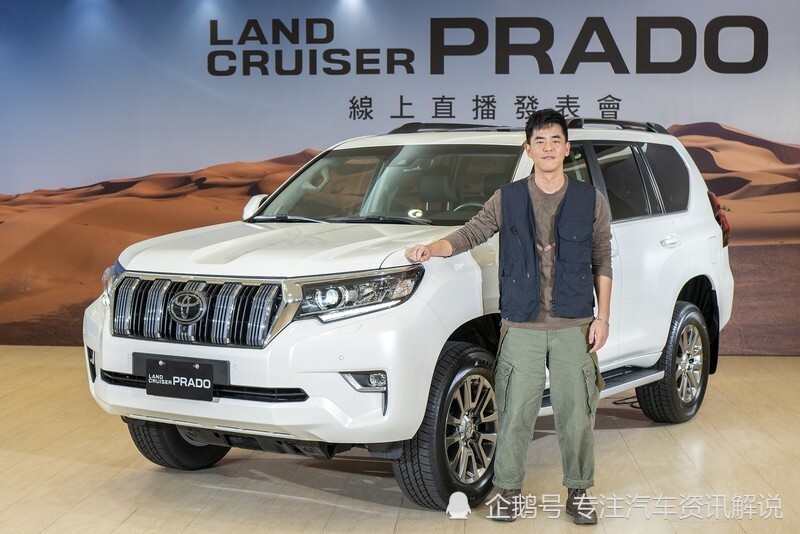 新一代丰田land cruiser prado动力再次得到加强