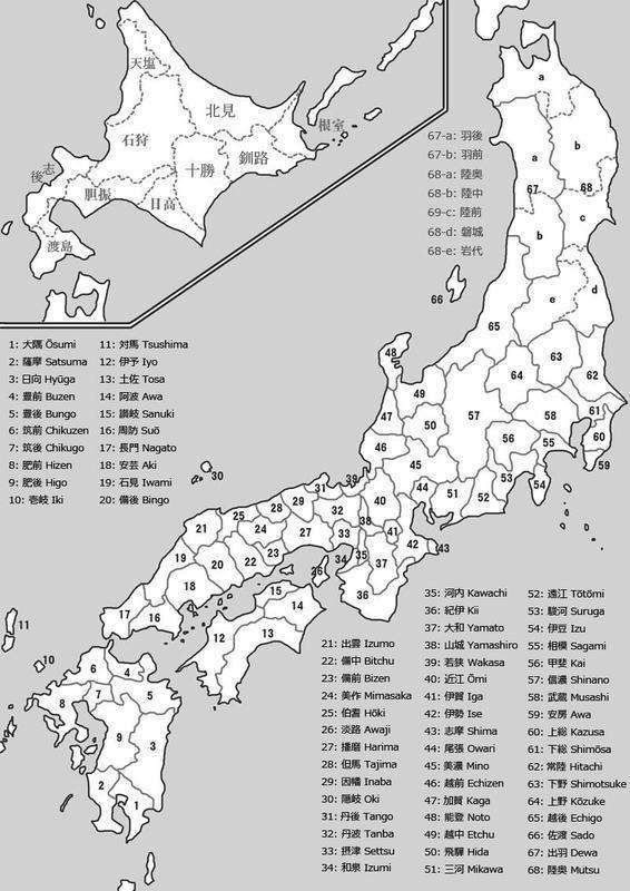 西乡隆盛家,就处在这个人口稠密,经济发达,民风尚武的萨摩藩.