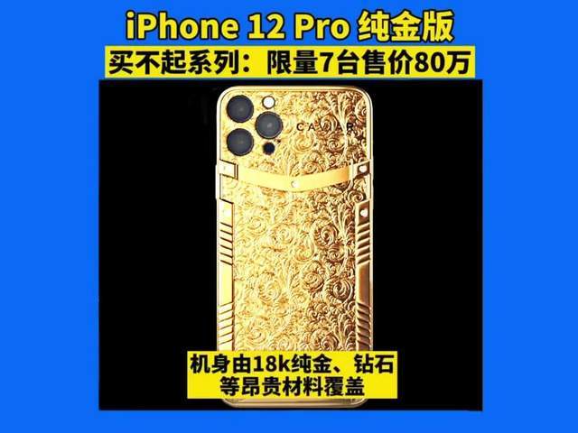 通体什么成语_成语故事简笔画(2)