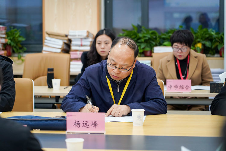 西安经开区第一届中小学幼儿园一级教师职称评审活动