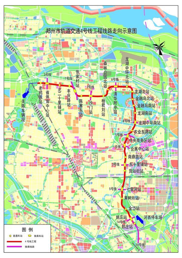 郑州地铁4号线单程运营54分钟,最小行车间隔6分钟