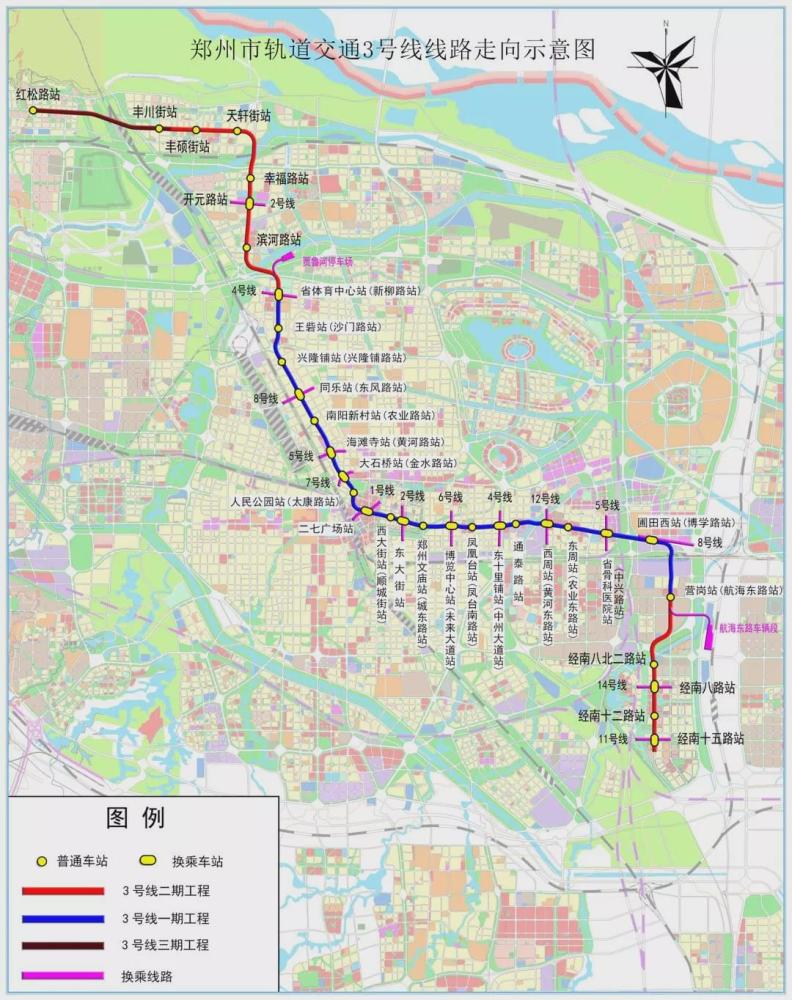 大家心心念的郑州地铁3号线4号线即将开通,相比之前的线路有没有啥新
