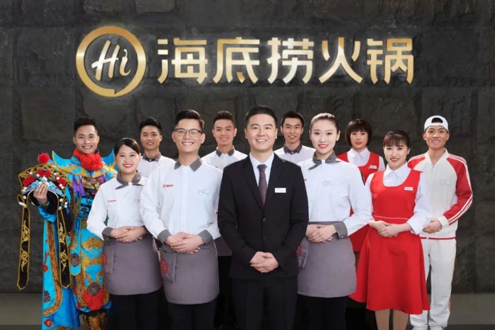 这不,昨天冬至,作为源自简阳的全球知名连锁餐饮企业"海底捞"发起"