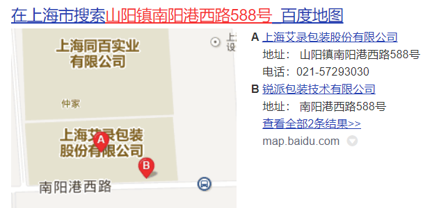上海2020年人口山地图_上海人口分布地图